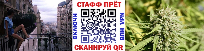 Купить наркотик аптеки Тырныауз COCAIN MDMA Бошки Шишки МЕФ A PVP