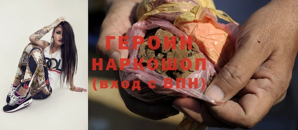 mdpv Михайлов