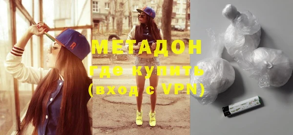 mdpv Михайлов