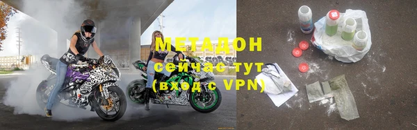 mdpv Михайлов