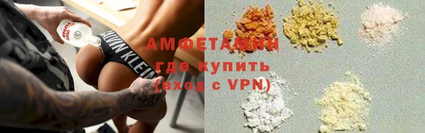 бутик Михайловск