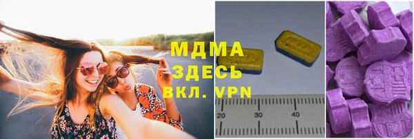 mdpv Михайлов