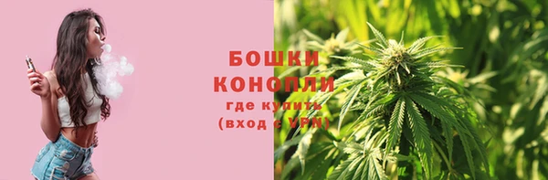 мефедрон VHQ Новый Уренгой