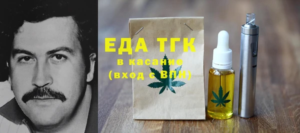 mdpv Михайлов