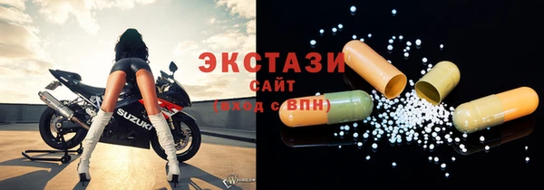 прущий лед Медвежьегорск