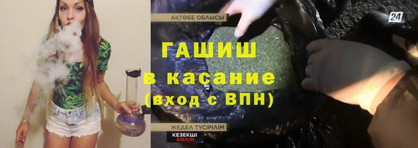 mdpv Михайлов