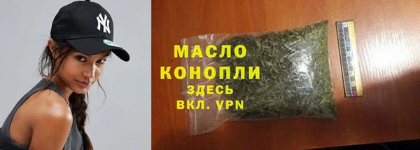 бутик Михайловск