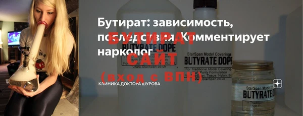 mdpv Михайлов