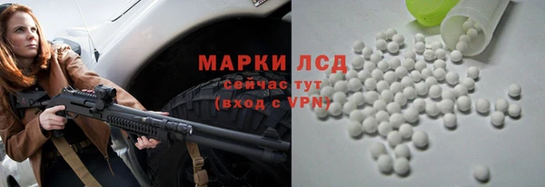 mdpv Михайлов