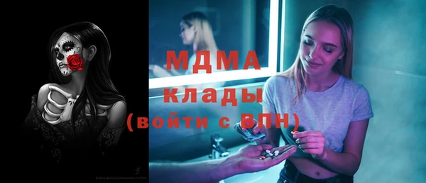 mdpv Михайлов