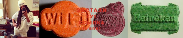 бутик Михайловск
