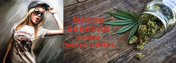 MDMA Premium VHQ Мегион