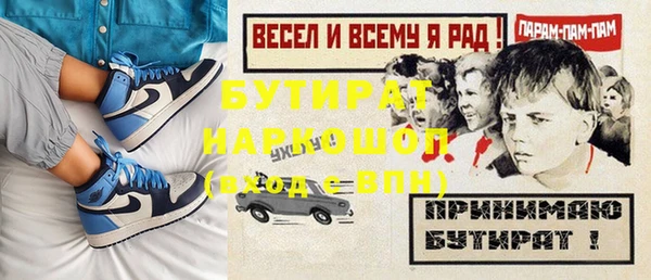 mdpv Михайлов