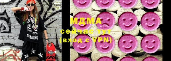 mdpv Михайлов