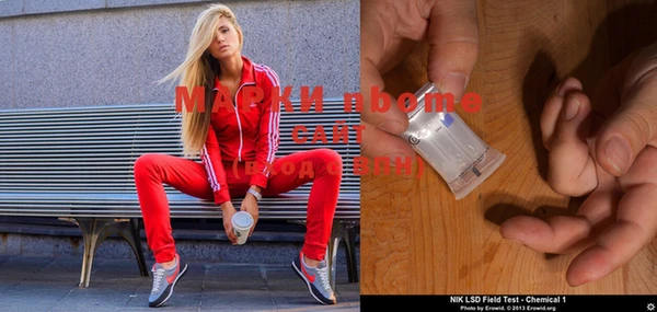 mdpv Михайлов
