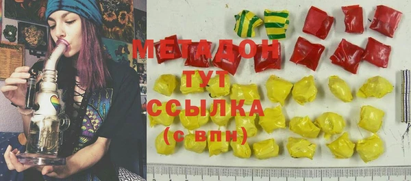 бутик Михайловск