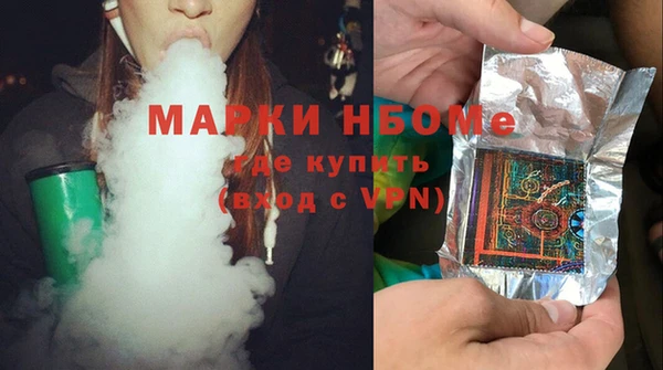 mdpv Михайлов