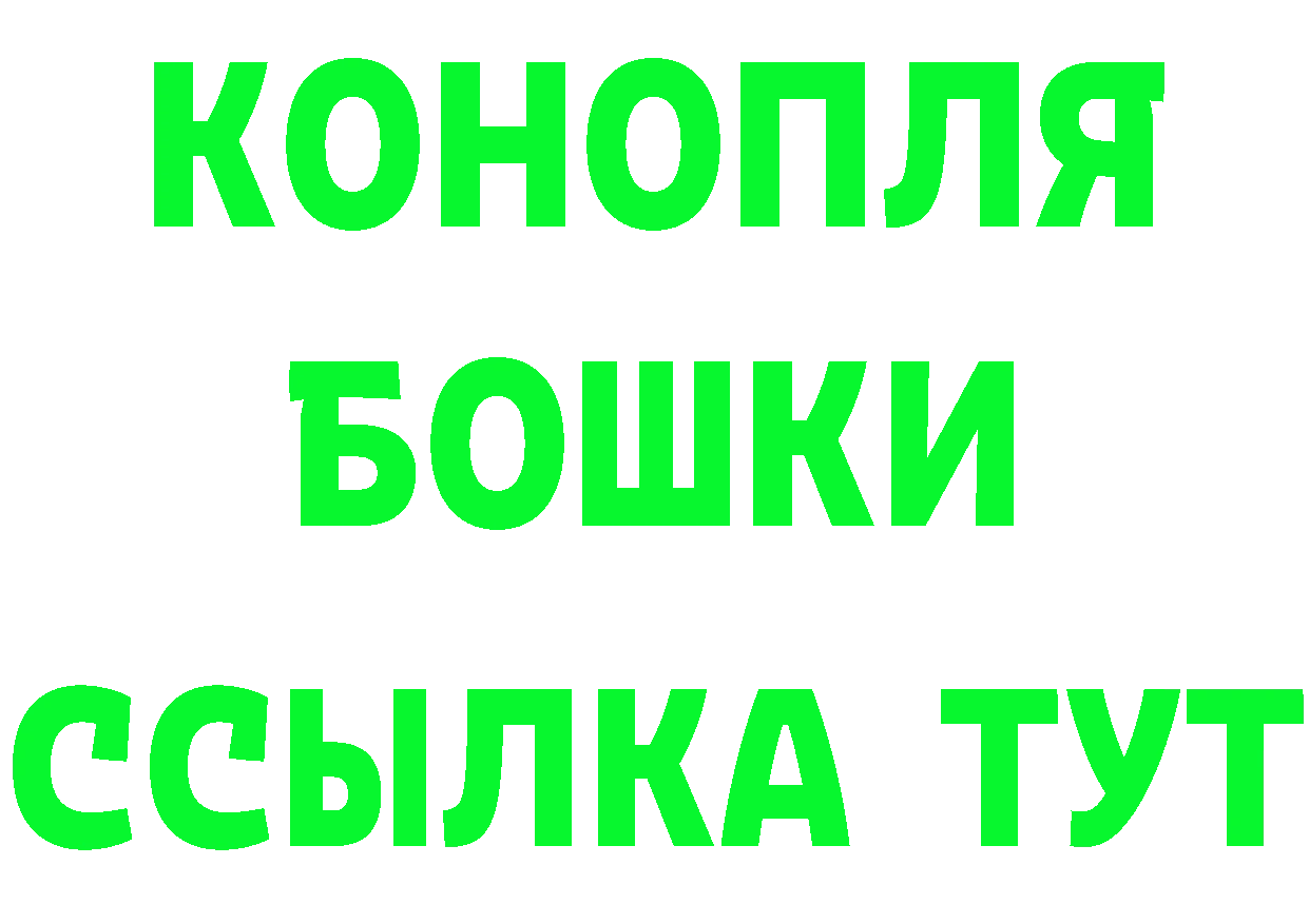 АМФЕТАМИН 97% маркетплейс это mega Тырныауз