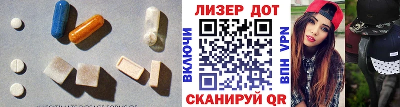 купить наркотик  Тырныауз  LSD-25 экстази ecstasy 