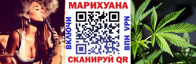 Конопля AK-47  ОМГ ОМГ ТОР  Тырныауз  магазин  наркотиков 